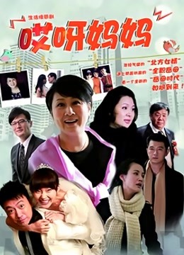 无水印韓國美女視頻-2009061